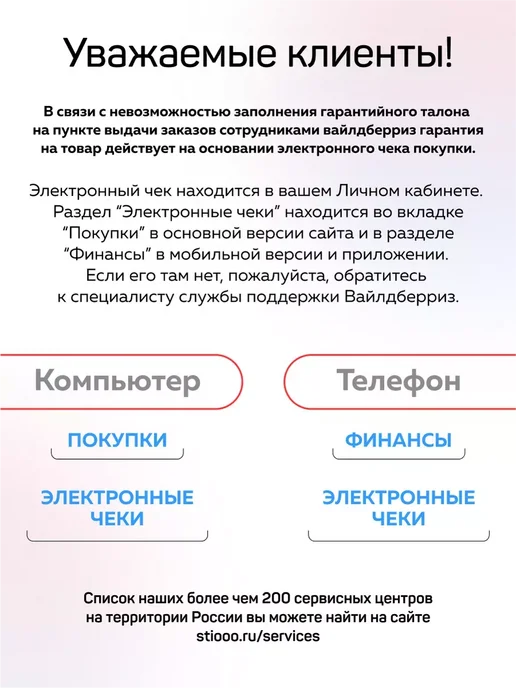 STARFIX Саморез 3.5х9.5 мм для листового металла, цинк, (1000 шт.), 3.5x9.5 мм, 1000 шт, фото 2