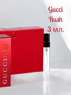 Духи Gucci Rush for Women пробник 3 мл