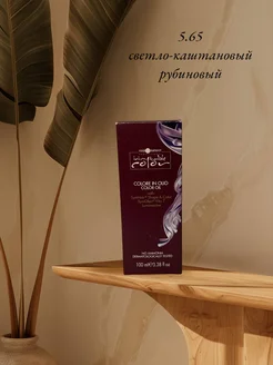 Масло для окрашивания волос 5.65 hair company professional 260023722 купить за 410 ₽ в интернет-магазине Wildberries