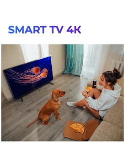 Телевизор Smart TV Q90 43s, FullHD Черный 4k, с Алисой 260024173 купить за 18 270 ₽ в интернет-магазине Wildberries