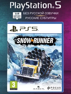 Игра на PS5 Snowrunner на диске, русские субтитры