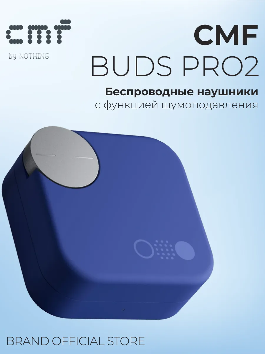 Беспроводные наушники Buds...