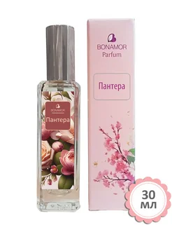 Parfum 500 Agent Provocateur Пантера