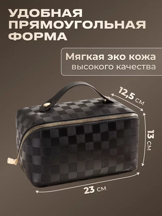 BaboчkaKV Косметичка большая дорожная, черный, фото 2