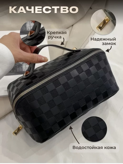 BaboчkaKV Косметичка большая дорожная, черный, фото 3