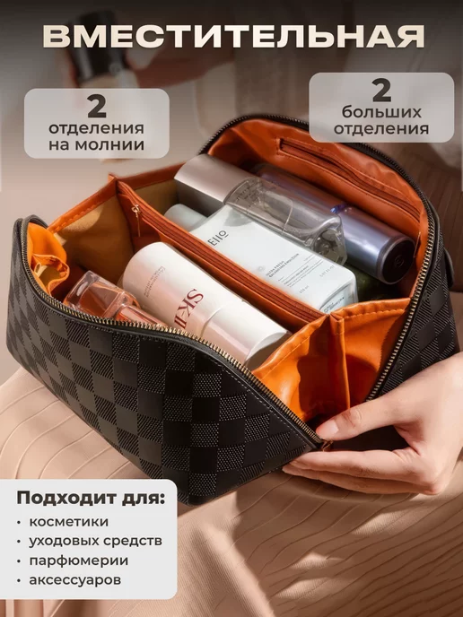BaboчkaKV Косметичка большая дорожная, черный, фото 4