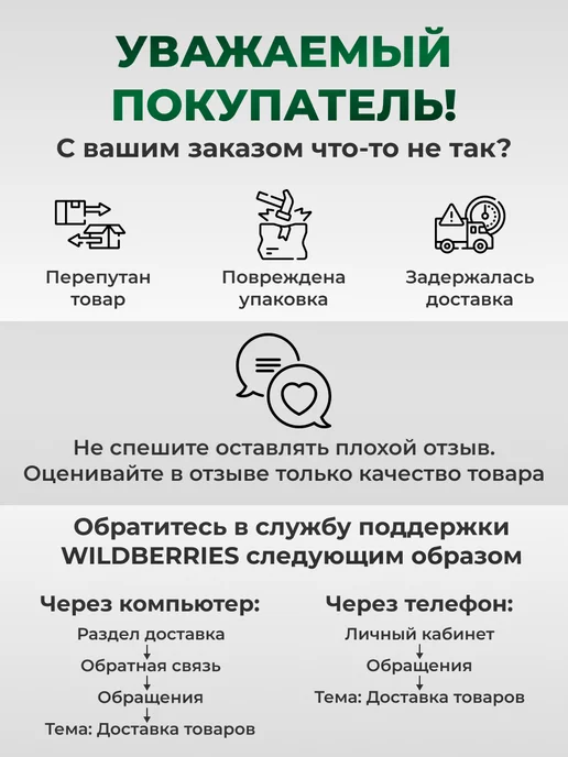 BaboчkaKV Косметичка большая дорожная, черный, фото 5