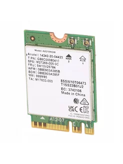 МОДЕМ INTEL AX210NGW, МОДУЛЬ WIFI BLUETOOTH 260062872 купить за 2 326 ₽ в интернет-магазине Wildberries