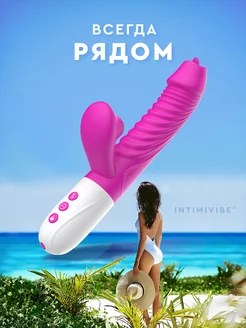 Вибратор ваакумно волновой с язычком с подогревом 18+