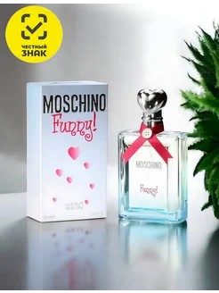 Moschino Funny EDT 100 Москино женские духи Avon 260063334 купить за 682 ₽ в интернет-магазине Wildberries