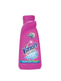 Пятновыводитель Vanish OxiAction 450мл для цветного Vanish 260069003 купить за 331 ₽ в интернет-магазине Wildberries