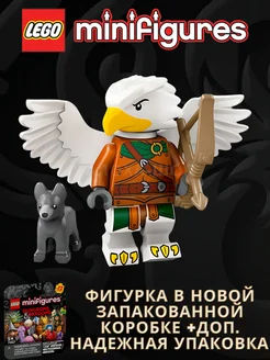 Minifigures 71047 Ааракокра Рейнджер