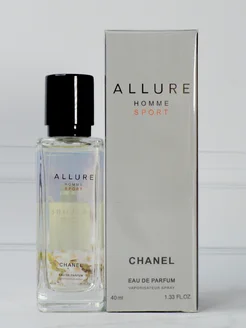 Allure Homme Sport 40 мл