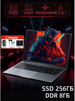 потянет игровые Ноутбук 15.6" RAM 8GB SSD 256GB 260083210 купить за 16 486 ₽ в интернет-магазине Wildberries