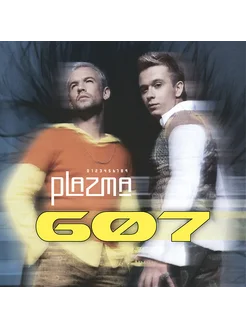 Plazma "607"