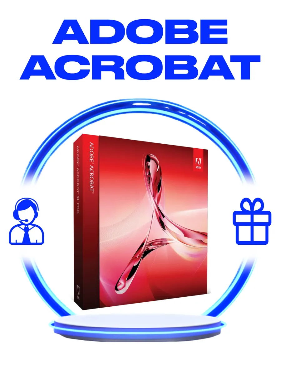 Adobe acrobat pro фото. Adobe acrobat логотип. Adobe acrobat 2024 repack. Adobe acrobat 2024 repack. Иконка acrobat reader.
