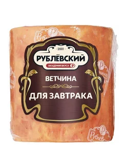 Ветчина из свинины Для завтрака 400г