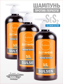 ДегтяревЪ Сульсен Шампунь против перхоти 500 мл 3 шт