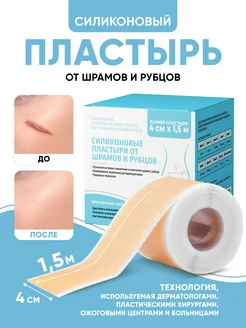 Интернет‑магазин Wildberries: широкий ассортимент товаров - скидки каждый день!