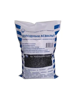 КО-25 1л 260122162 купить за 467 ₽ в интернет-магазине Wildberries