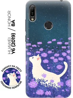 Чехол на 8A, 8A Pro, Huawei Y6 (2019), Y6 Prime (2019)