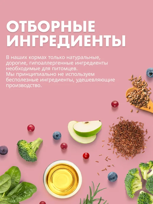 Сухой корм Grandorf' для собак, индейка, ягненок, 10 кг, фото 4