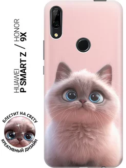 Чехол 9X, 9X Premium, Huawei P Smart Z