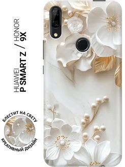 Чехол 9X, 9X Premium, Huawei P Smart Z