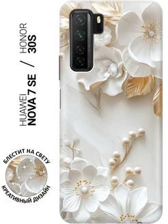 Чехол на 30S, Huawei Nova 7 SE