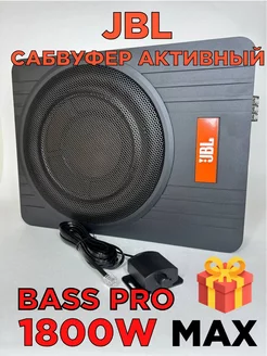 Сабвуфер JBL активный автомобильный в машину Pioneer 260142018 купить за 6 762 ₽ в интернет-магазине Wildberries