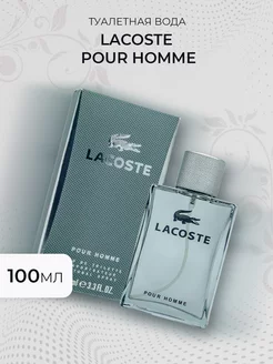 Духи Lacoste Pour Homme 100мл