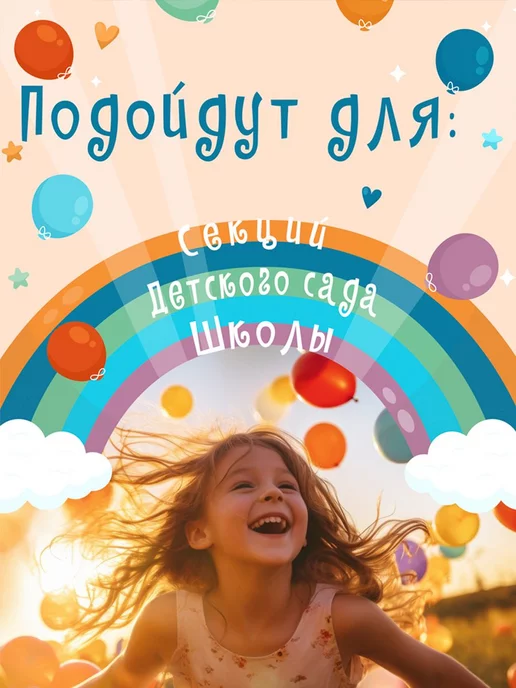 Пришиваемые этикетки с именем Сапарбеков Арлан, синий, фото 7