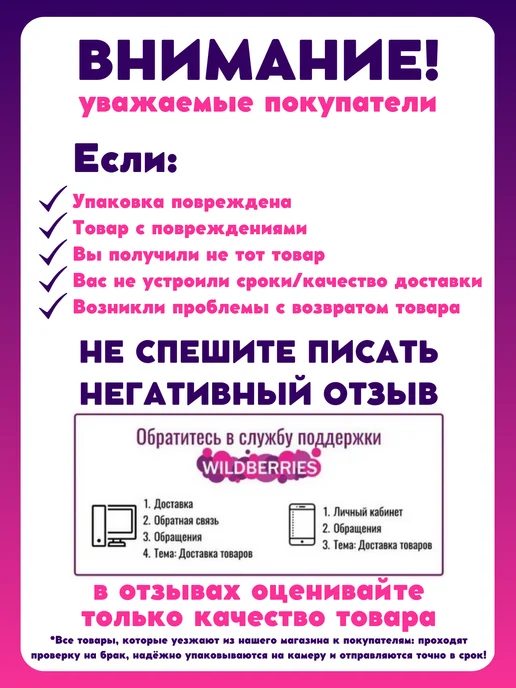 Металлист Завёртка накладная на форточку, усиленная, 10 шт, серый, фото 5
