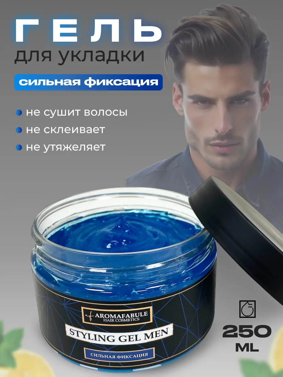 Гель для укладки волос и...