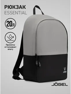 Рюкзак спортивный ESSENTIAL Backpack