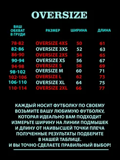 Футболка с Дедом морозом новогодняя.