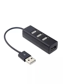 USB Hub Разветвитель на 4 порта