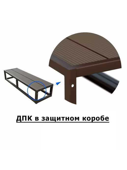 Крыльцо, лестница на 3 ступени, коричневый, коричневый, фото 2