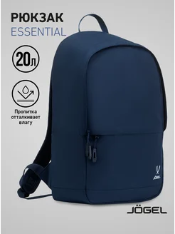 Рюкзак спортивный ESSENTIAL Backpack