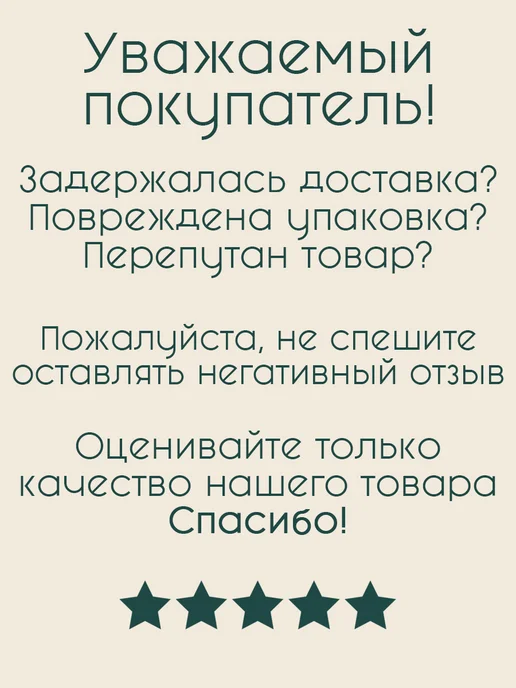 ТОПэтикетка.РФ Термоэтикетка круглая 20 мм 2000 эт топ 1 рул, белый, фото 5