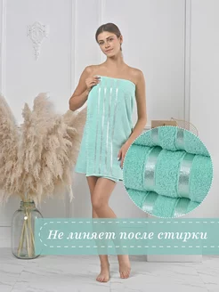 Банное полотенце 260189944 купить за 534 ₽ в интернет-магазине Wildberries