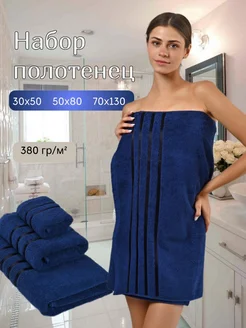 Банное полотенце 260189955 купить за 524 ₽ в интернет-магазине Wildberries