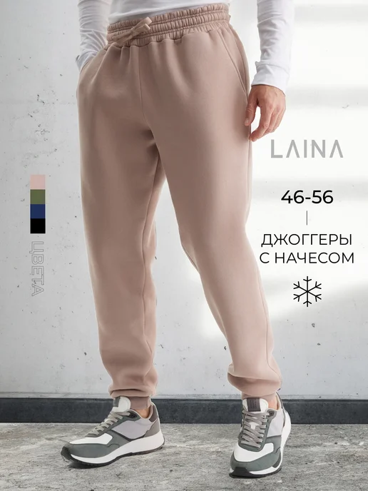 Үйдің артындағы бейне