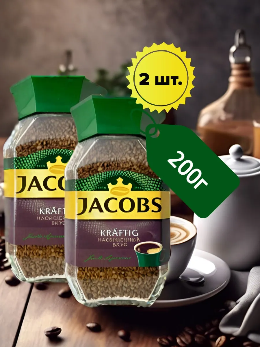 Кофе растворимый Якобс...