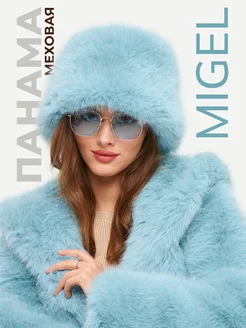 Панама меховая зимняя Migel 260196860 купить за 1 685 ₽ в интернет-магазине Wildberries