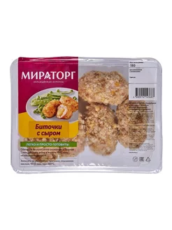 Биточки из мяса цыплят-бройлеров с сыром 380г