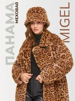 Панама меховая зимняя Migel 260200487 купить за 1 502 ₽ в интернет-магазине Wildberries