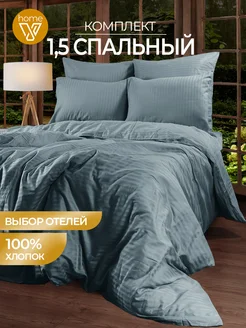 Постельное белье 1.5 спальное сатин хлопок Votex Home 260206322 купить за 3 234 ₽ в интернет-магазине Wildberries