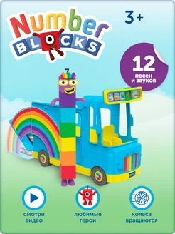 Игровой набор NumberBlocks "Автобус Знаний"