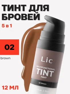 Тинт для бровей для лица Brown Лик 12 мл